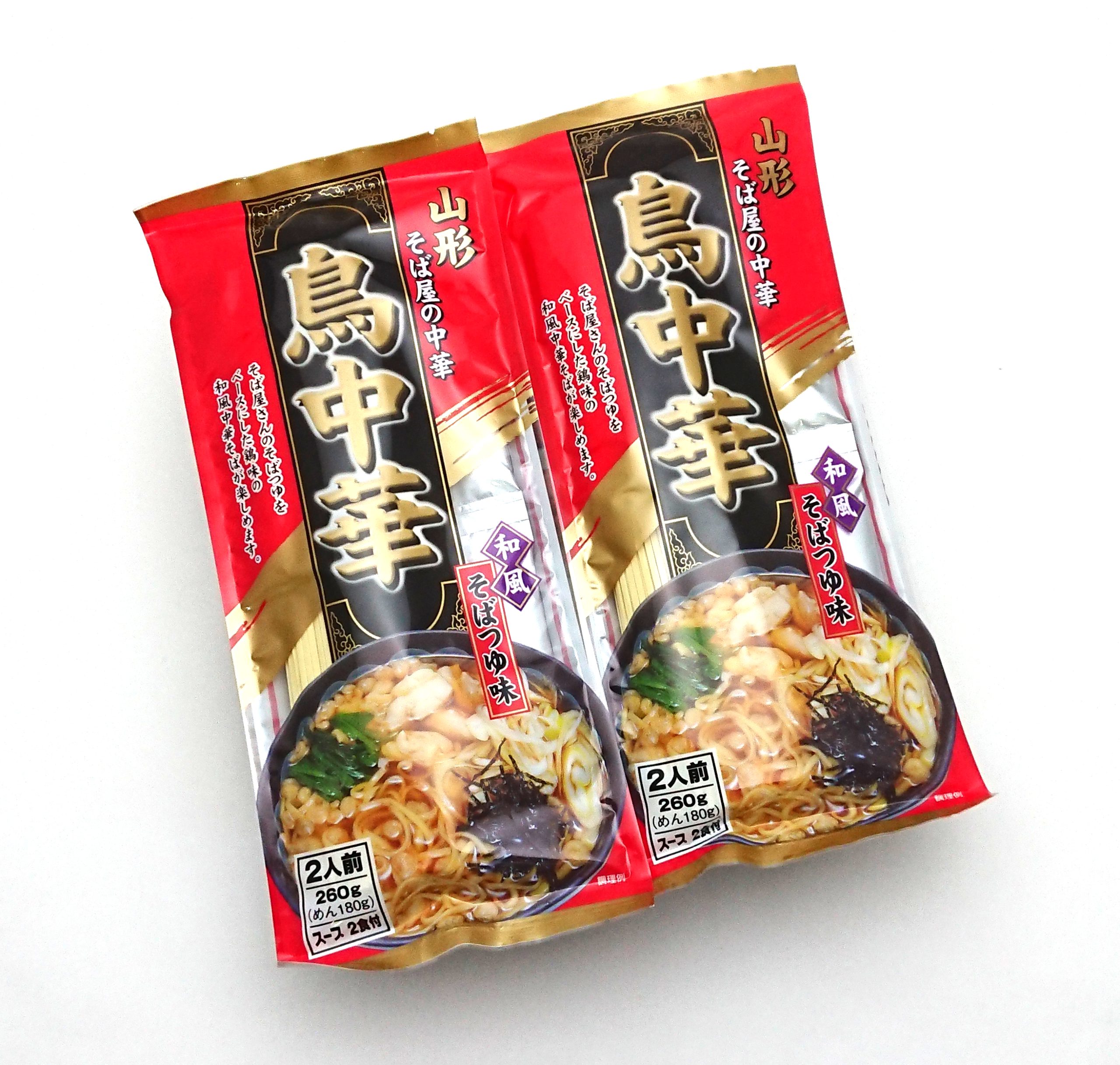 山形名物 山形県民熱愛グルメ 鳥中華 みうら食品